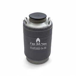 Сосуд Дьюара YDS-35-210