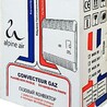 Газовый обогреватель конвектор Alpine Air NGS-30F5