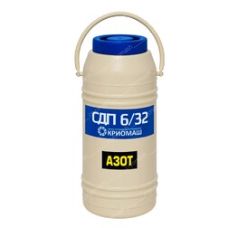 Сосуд Дьюара СДП-6-32