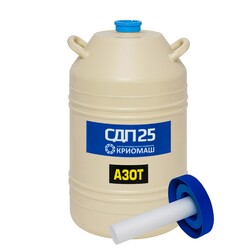 Сосуд Дьюара СДП-25