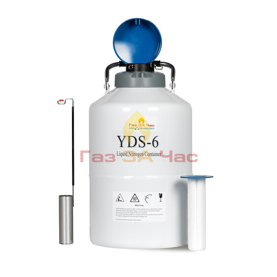 YDS-6-50